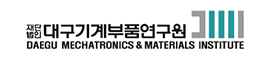 대구기계부품연구원